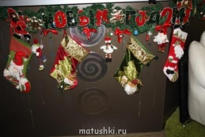 Подготовка к Рождеству Христову - IMG_0661.JPG