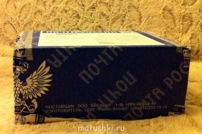 Рождественская акция  - image.jpg