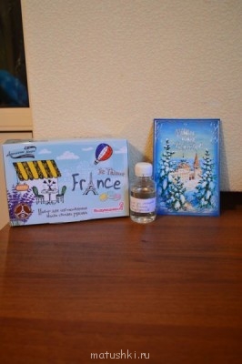 Рождественская акция  - DSC_2996.JPG