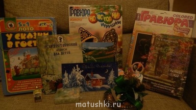 Рождественская акция  - DSCN1936.JPG