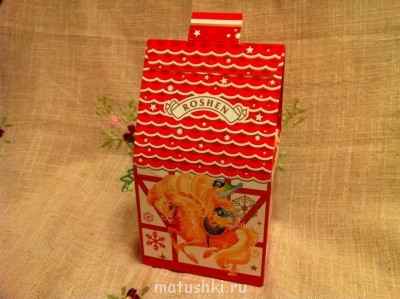 Рождественская акция  - IMG_3813.JPG