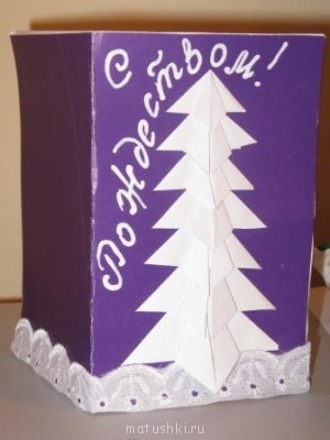 Подготовка к Рождеству Христову - IMG_2589.JPG