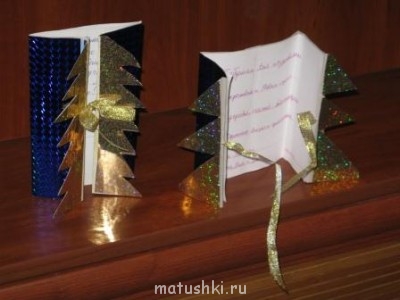 Подготовка к Рождеству Христову - IMG_2615.JPG