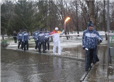 А что у нас с погодой? - 4 - getImage.jpeg