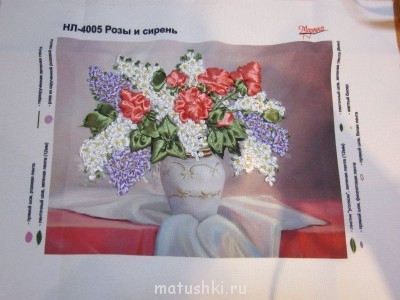 Рукодельные флудилки - Начало 1634.jpg