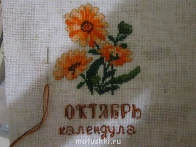 фото "было" не могу на флешке найти,поэтому только "стало"