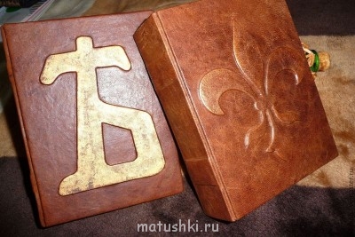 подарки священникам - 1.jpg