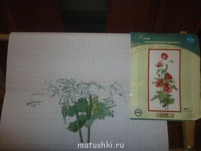 Рукодельный марафон-3 - DSC03658.JPG