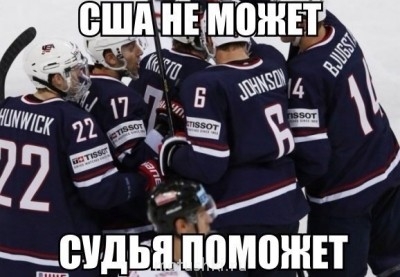 Олимпиада - 2014 - image.jpg