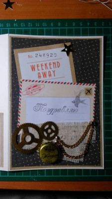 Искусство скрапбукинга :  - IMG-1392828302-V.jpg