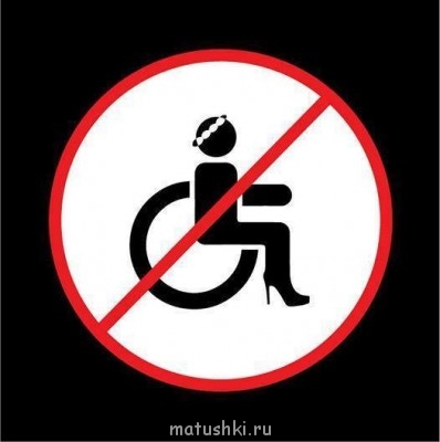 Новость дня. - 1619454_722243424487138_2098852374_n.jpg