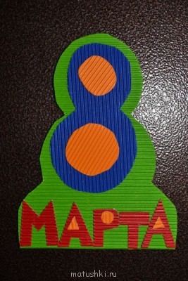 Поделки, карвинг и другое - DSC_0165.jpg