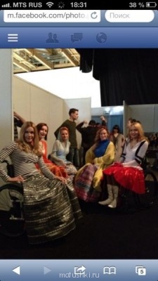 Новость дня. - image.jpg