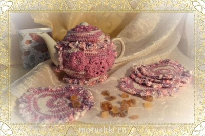 Конкурс Волшебный сундучок  - чайник.jpg