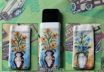 Конкурс Волшебный сундучок  - на конкурс.jpg