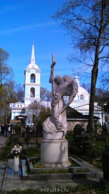 Молитва ко Святой Блаженной Ксении Петербургской - DSC_0006.jpg