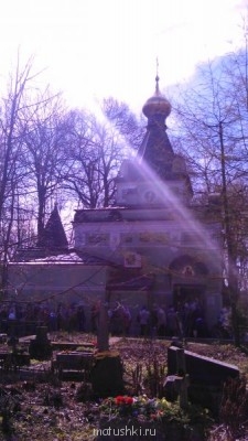 Молитва ко Святой Блаженной Ксении Петербургской - DSC_0010.jpg