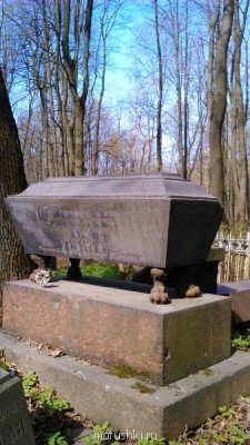 Молитва ко Святой Блаженной Ксении Петербургской - DSC_0020.jpg