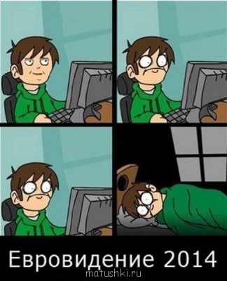 Как же достали уже извращенцы  - wffSFHVILKE.jpg