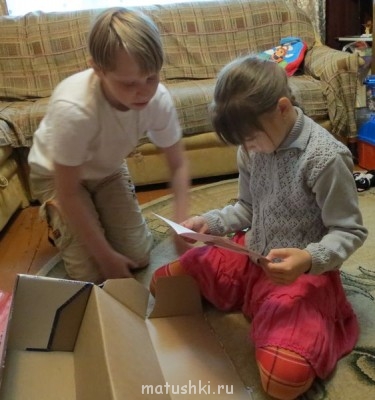 Открыли, Дарья читает поздравления!