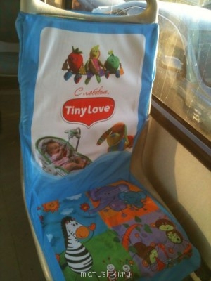 Новость дня. - Для будущих Мам (2).JPG