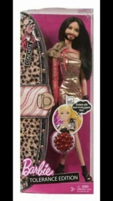 Как же достали уже извращенцы  - g_7d695169d4fa6eb9aa51bd0979b83222_standart.jpg