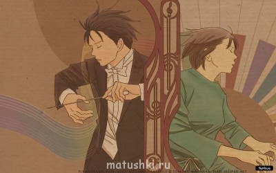 Современные мультфильмы - 1244626893_Nodame_(12).jpg