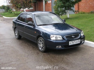 Автоледи - 4e7ae253920af.jpg