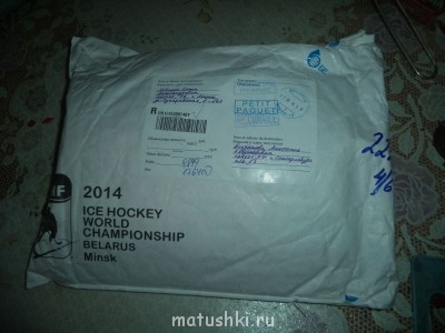 Акция Цветная радость  - DSC01200.JPG