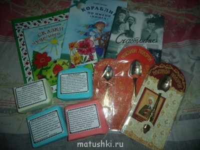 Акция Цветная радость  - DSC01202.JPG