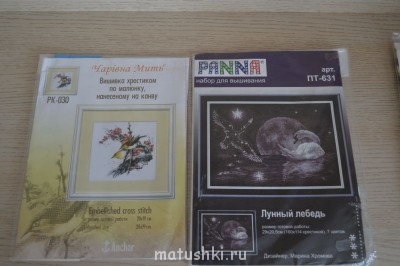 Акция Цветная радость  - DSC_3353.JPG