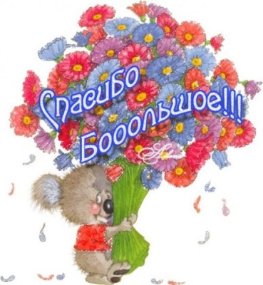 Акция Цветная радость  - 8d0e6fbea0ce208ec12892d563b31355_1b256bd72e2fe23ce5e77a12356be320.jpeg