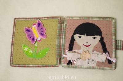 Слингобусы и развивающие игрушки - 1_3.jpg