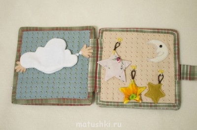 Слингобусы и развивающие игрушки - 1_4.jpg