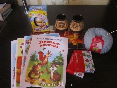 Акция Цветная радость  - IMG_2310.JPG