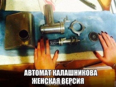 Кухонные разговоры флудим ТУТ -2 - смитьбюge.jpg