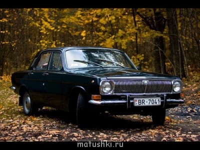 Автоледи - gaz_24_1.jpg