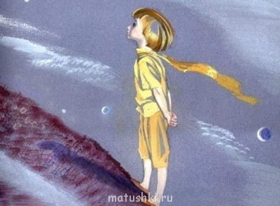 ПРО аватарки обсуждение -2 - eqAu_-qfaPs.jpg