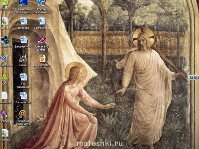 Покажите свой рабочий стол :  - Безымянный.jpg