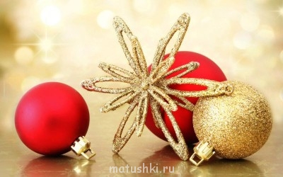 Новогодняя:)