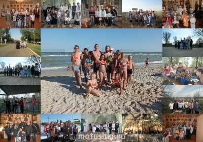 Воскресная школа для детей - collage.jpg