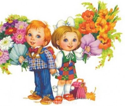 1сентября - sm_full.jpg