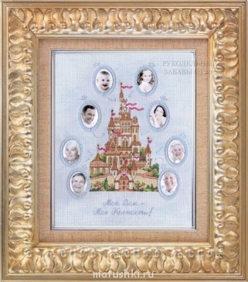 Полезные ссылки для вышивальщиц. Схемки - 33b92575c48d.jpg