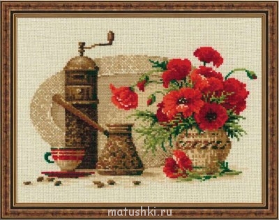 будет такая