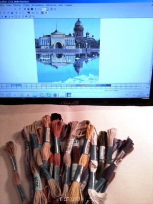 Рукодельный марафон - 4 - Фото0305.jpg