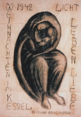 Неканоничные или сомнительные современные иконы - Stalingrad_madonna.jpg
