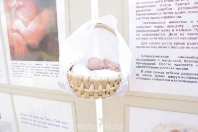 Молитвенная помощь об отказе от аборта - _MG_0909.JPG