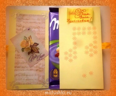 Милка - очень вкусный шоколад. )<br />Фото с телефона. (