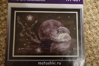 Рукодельный марафон - 4 - DSC_4312.JPG