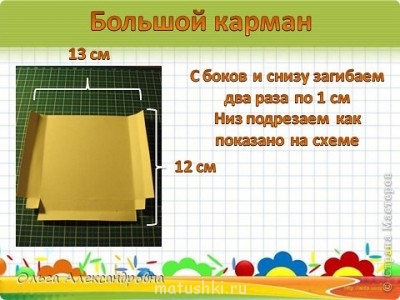 Поделки, карвинг и другое - 4.jpg